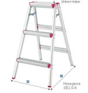 Thang nhôm 3 bậc Haseggawa SE2.0-8