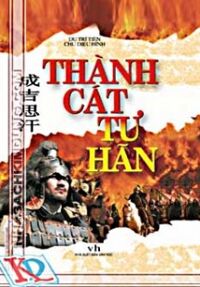 Thành Cát Tư Hãn