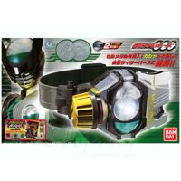 Thanh gươm siêu nhân Kamen Rider Metal Shaft