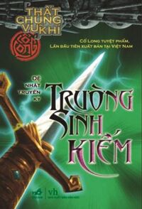 Thất chủng vũ khí (Trọn bộ 7 cuốn) - Cổ Long