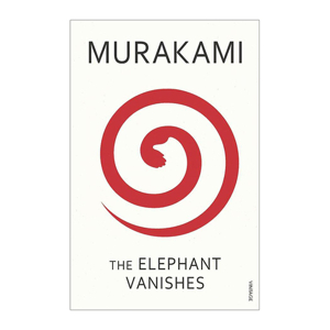 The Elephant Vanishes