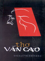 Thi Ca Việt Nam Chọn Lọc - Thơ Văn Cao