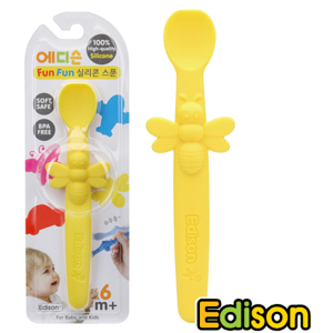 Thìa ăn dặm silicone hình máy bay Edison EC304083MBX (EC304083OTD)