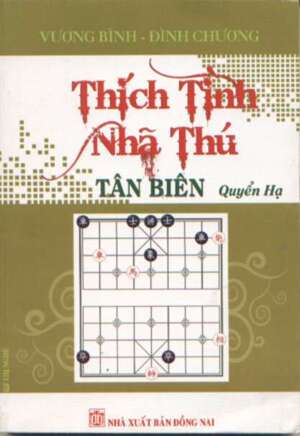 Thích tình nhã thú tân biên (Quyển hạ)