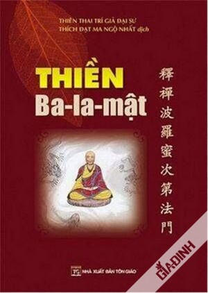 Thiền Ba La Mật