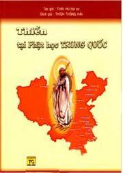 Thiền Tại Phật Học Trung Quốc