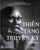 Thiền Tăng Truyện Ký