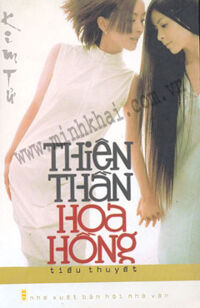 Thiên thần hoa hồng - Kim Tử