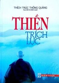 Thiền trích lục