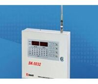 Thiết bị báo động Shike SK5032 (SK 5032)