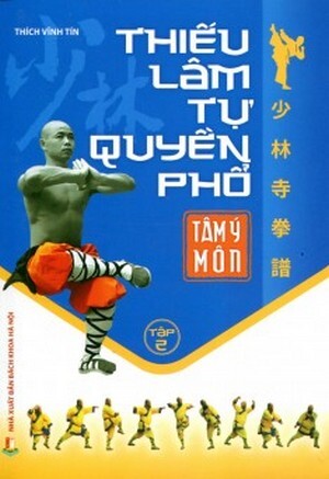 Thiếu Lâm Tự Quyền Phổ - Tập 2