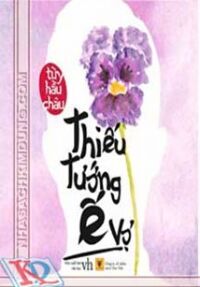 Thiếu Tướng Ế Vợ