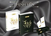 Thịnh Yến (Trọn Bộ 2 Tập)