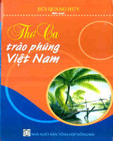 Thơ Ca Trào Phúng Việt Nam