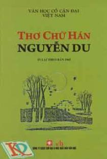 Thơ Chữ Hán Nguyễn Du