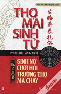 Thọ mai sinh tử