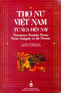 Thơ nữ Việt Nam từ xưa đến nay - Lady Borton