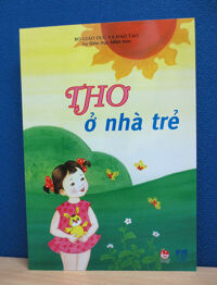 Thơ ở nhà trẻ (Bìa mềm)