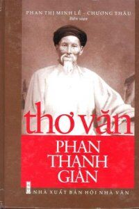 Thơ Văn Phan Thanh Giản