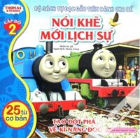 Thomas & Friends (Cấp Độ 2) - Nói Khẽ Mới Lịch Sự