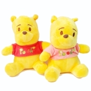 Thú Nhồi Bông Ghi Âm Gấu Pooh GAC99