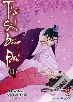 Thư sinh bóng đêm - Tập 11