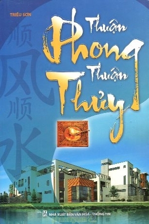 Thuận phong thuận thủy - Triều Sơn