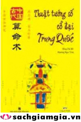 Thuật tướng số cổ đại Trung Quốc - Hồng Phi Mô & Khương Ngọc Trân