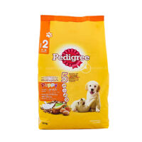 Thức ăn cho chó Pedigree Puppy Chicken & Egg Flavor (vị gà và trứng) - 1.5 kg