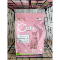 Thức ăn cho mèo con Catsrang Kitten 1.5kg