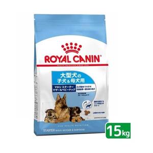 Thức ăn chó Royal Canin Maxi Starter Momther & baby - 15kg