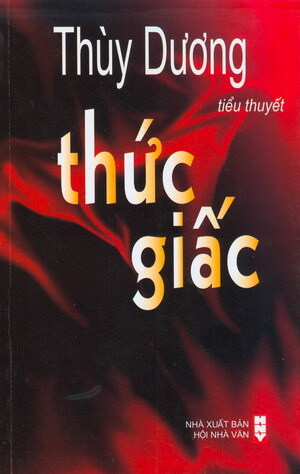 Thức Giấc