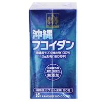 Thực phẩm hỗ trợ điều trị ung thư Okinawa Fucoidan 180 viên