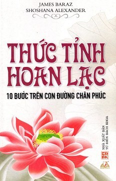 Thức Tỉnh Hoan Lạc