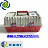 Thùng đồ nghề nhựa Buddy BK0005