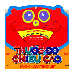 Thước đo chiều cao - Bảng chữ cái Tiếng Việt