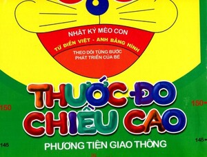 Thước Đo Chiều Cao - Phương Tiện Giao Thông