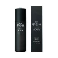 Thuốc mọc tóc cao cấp Shisheido Live X Black dạng xịt Nhật Bản 200ml