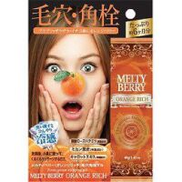 Thuốc trị mụn đầu đen mũi Melty Berry 40g