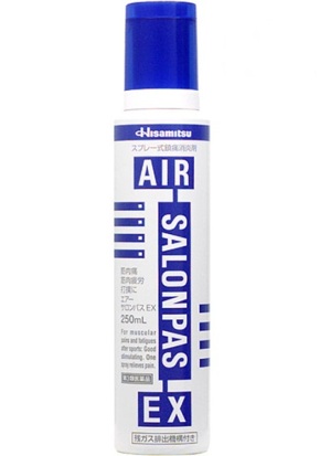 Thuốc xịt giảm đau Air Salonpas EX - 250mL