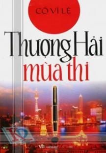 Thượng Hải Mùa Thi