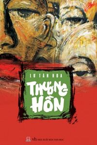 Thương hồn