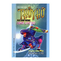 Thủy Hử - 108 Anh Hùng Lương Sơn Bạc - Thanh Diện Thú Dương Chí