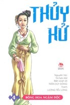 Thủy Hử Tập 4 – Bông Hoa Ngậm Độc