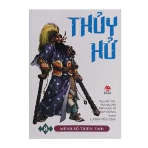 Thủy Hử Tập 8 - Mệnh Số Thiên Tinh