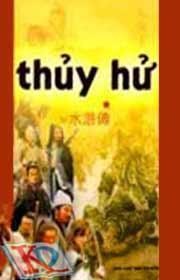 Thủy Hử (Trọn bộ 2 tập)