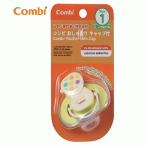 Ti ngậm Silicone Combi siêu sạch số 1