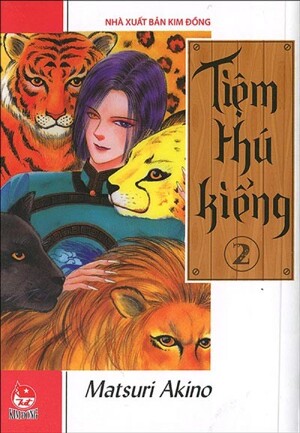 Tiệm thú kiểng - Tập 2