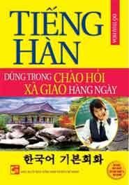 Tiếng Hàn Dùng Trong Chào Hỏi Xã Giao Hàng Ngày