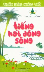 Tiếng Hát Dòng Sông